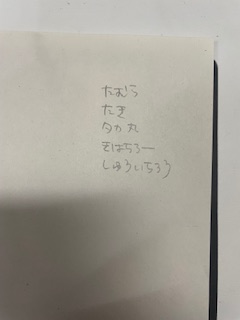 ƂłȂG郁