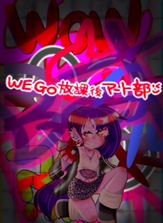 CPCPhh