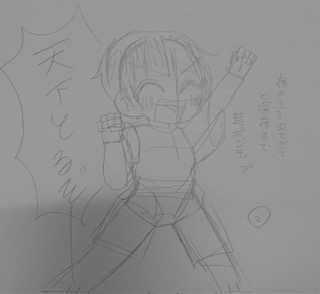 [āAVƂ邩