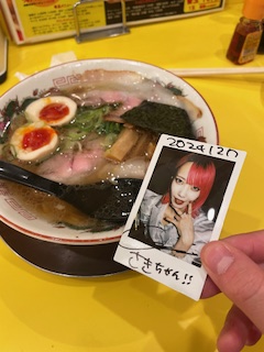 CPCPhhc