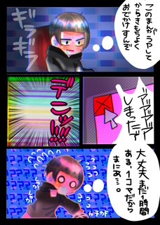 CPCPhh((((((֥)o((֥))o(֥)))))))!!!!܂?('')vO_?('')v