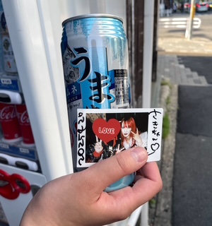 N܂c܂cCPCPhhc̗܁c