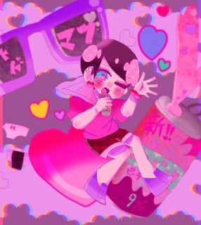 ӂƎ̓挩Â̍D̉򂵂ȂGāA߂ႭᐶɂȂĂȁ`ƎvB̂̎Az݂ɕ`ĂĂȁB