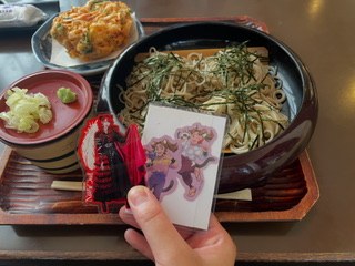 吷J[VS