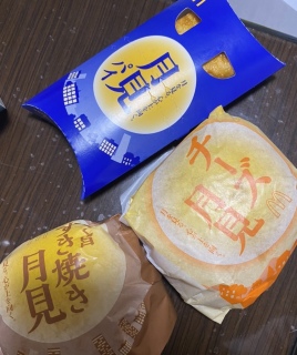 HĂǂ