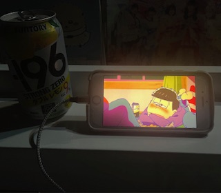 hɋC]ɌĂ̂