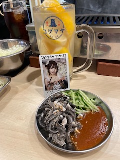 vlėLˁB悤ɂĂĂ肪ƂB