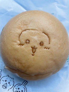 ((((((֥)o((֥))o(֥)))))))!!!!