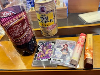 �����܂��c('��'�O'��')