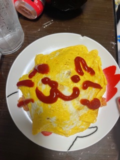 �C���t���G���U�~��