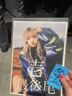 �Ȃ�������Ă����ΐH���Ȃ����Ƃ͂Ȃ�����