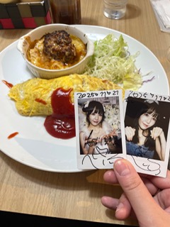 �C�����B�E�C�B���Ȃ�