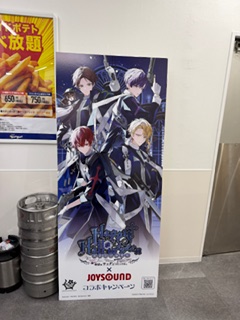 �����܂�