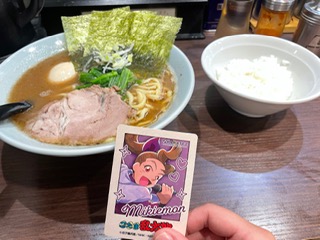 �c���O�؃���������āA���̒m�鈤��S�����������c���[�[�[�[