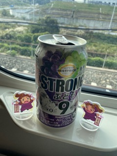 �i���V�X�̂��߂ɂ������A�����܂�