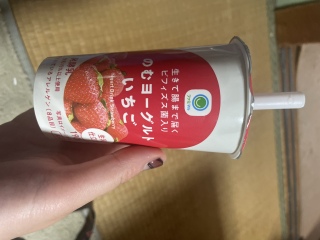 �����܂�