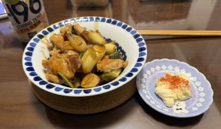 �Ƃ��݂���̐V�ȗǂ�����c�c���ɍK����