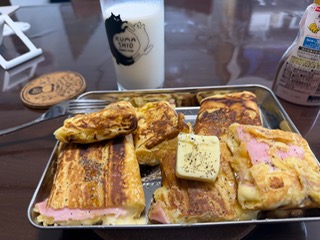 �C�P�C�P�h���h��