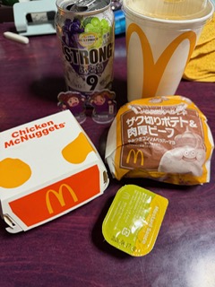 ���C�h�J�t�F���R���t�F�s�������c�ˑR