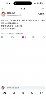�N���܂�