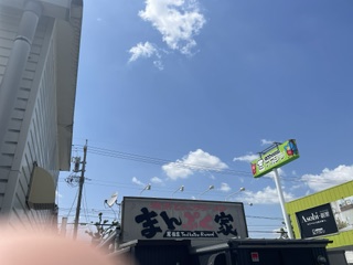 �����܂�