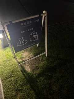 �C����