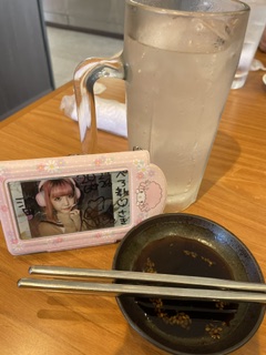 �����܂��c