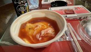 �C����