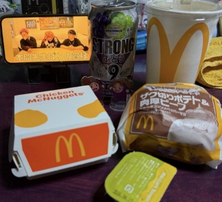 �����܂�((((((����֥)��o((��֥))o��(��֥��)))))))��!!!!