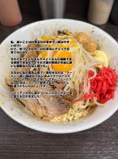 �ɂ�[�����܂�